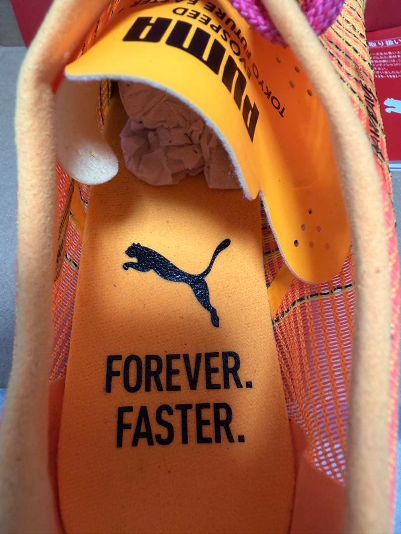 【超美品】 プーマ エヴォスピードフューチャーファスター+4