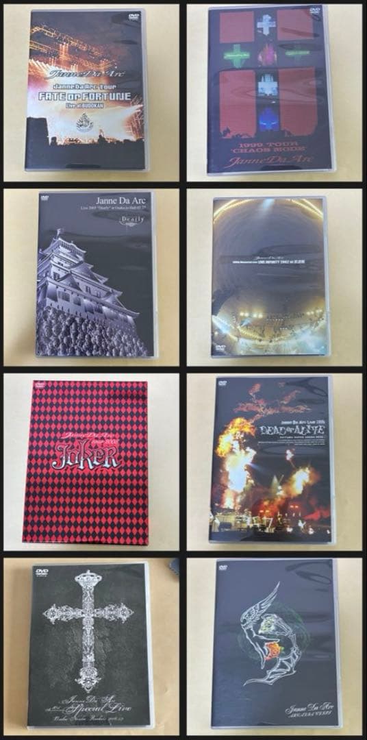 Janne Da Arc 関連DVD まとめ売り 18点 DAMIJAW 教則他