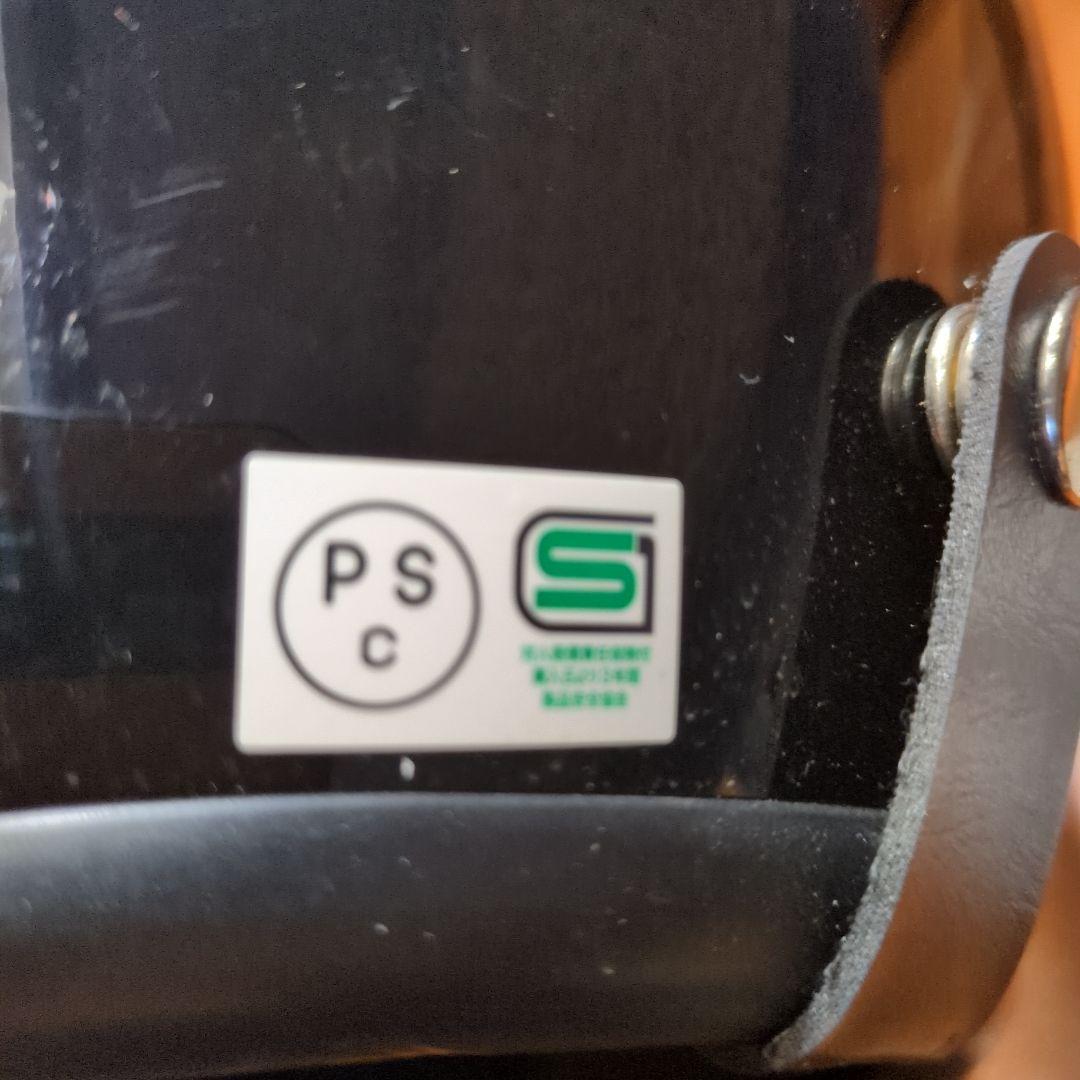 TT＆COマッドマックス