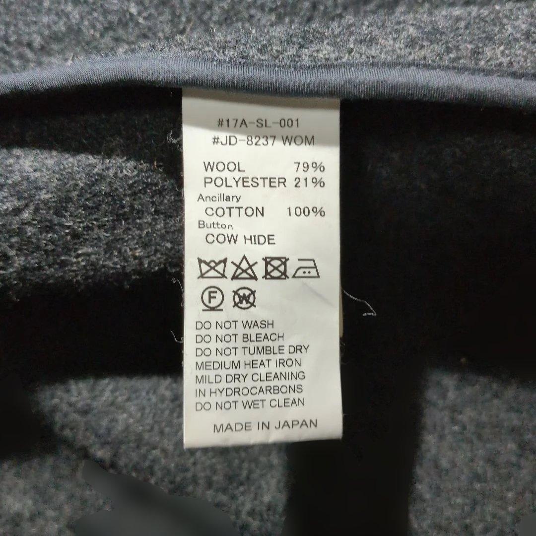 美品 DANTON ウールモッサ コート くるみボタン サイズ 40