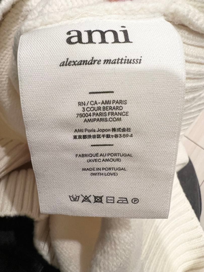 ami paris ハート ニット ベスト ホワイト