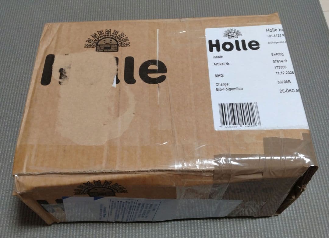 Holle ホレ Bio 山羊 ( ヤギ ) の粉ミルク Step1 x4箱