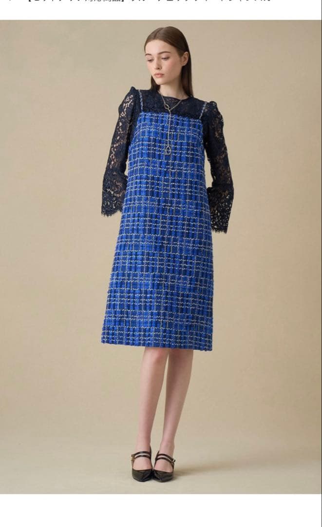 ANAYI 未着用 ブルーチェックツィードジャンパースカート