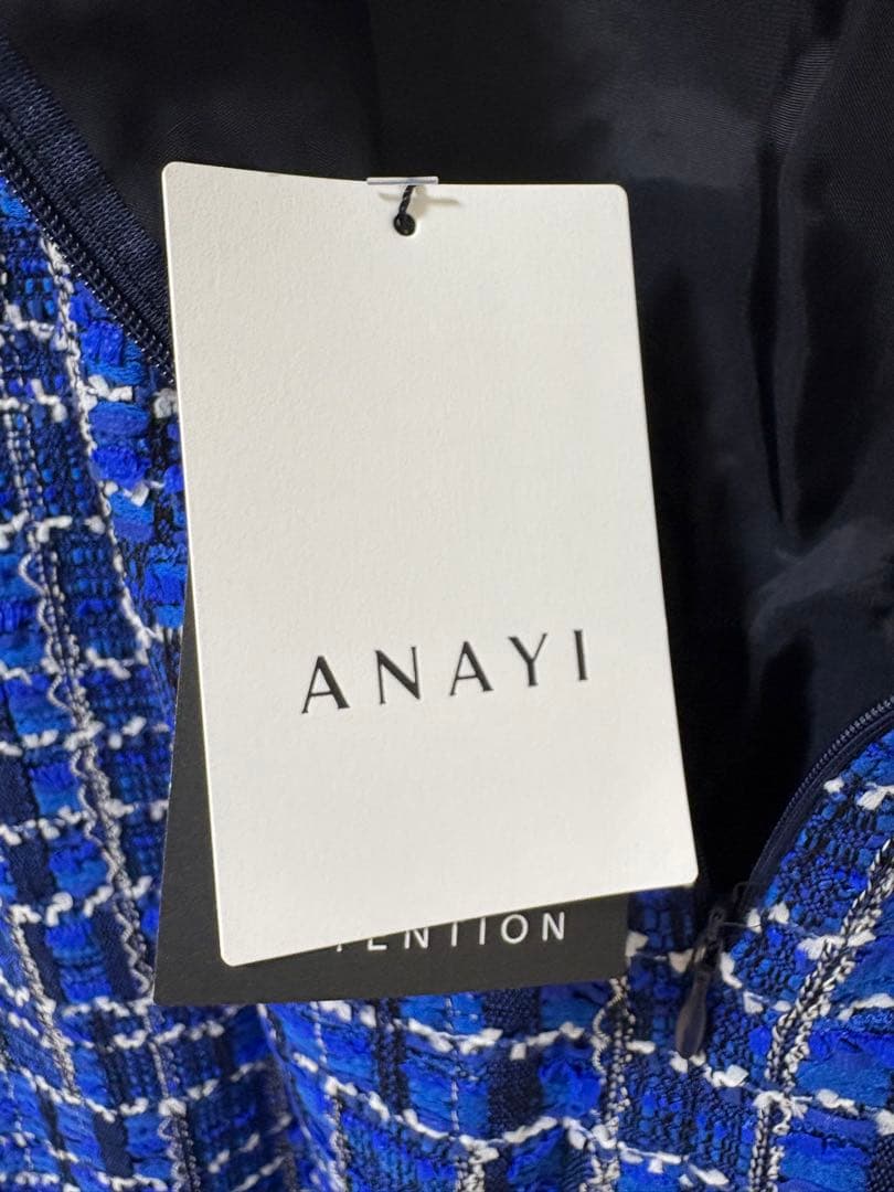 ANAYI 未着用 ブルーチェックツィードジャンパースカート