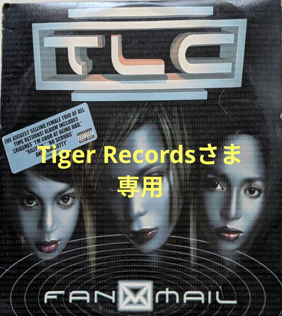 Tiger Recordsさま専用