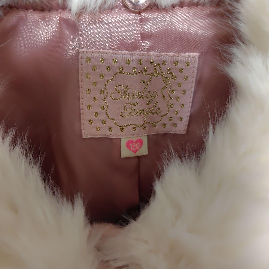 シャーリーテンプル　コート　130