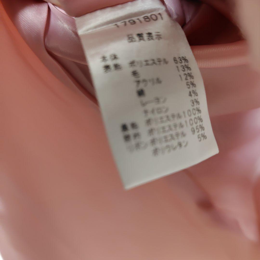 シャーリーテンプル　コート　130