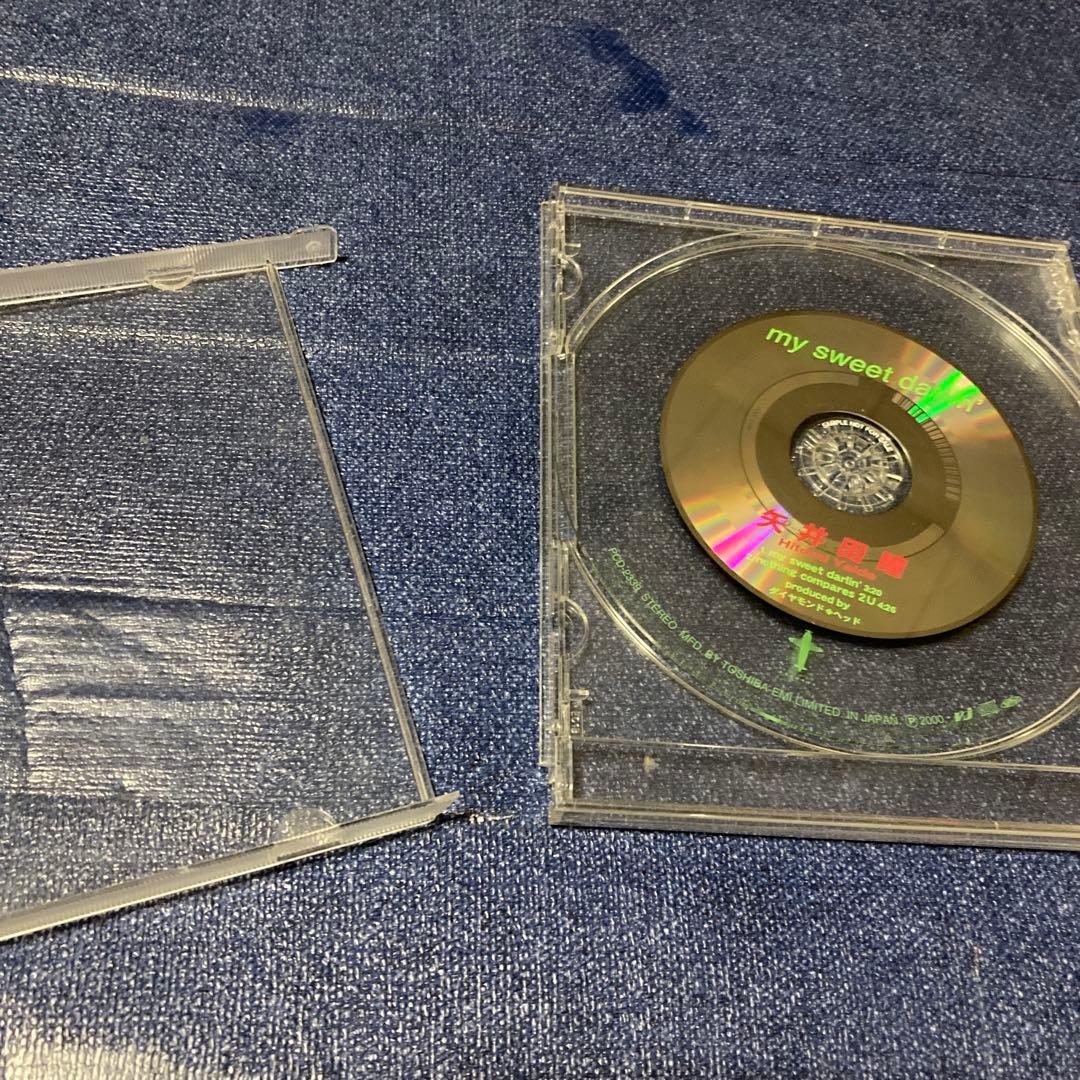 矢井田瞳　my sweet darlin' プロモーション盤シングル特殊CD