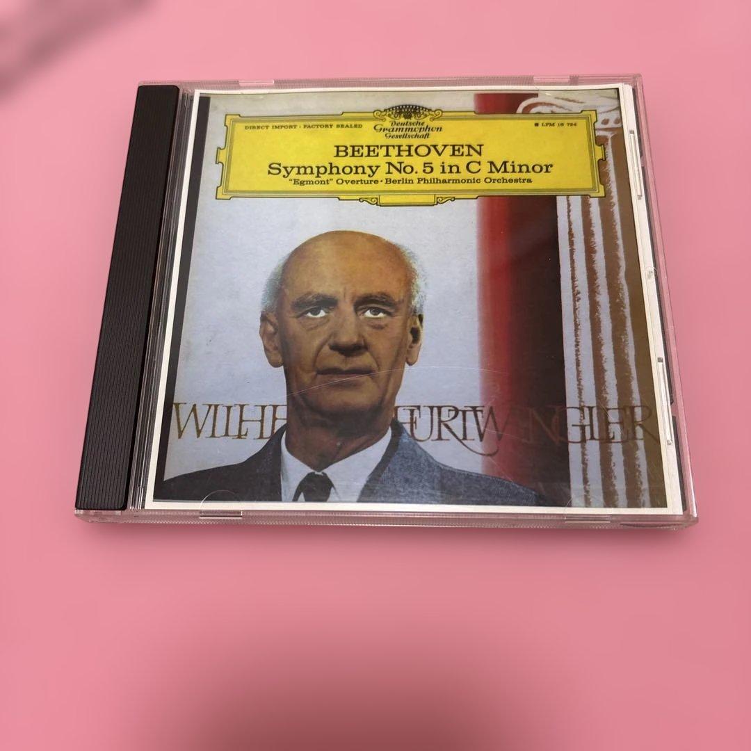 ベートーヴェン 交響曲第5番 フルトヴェングラー
