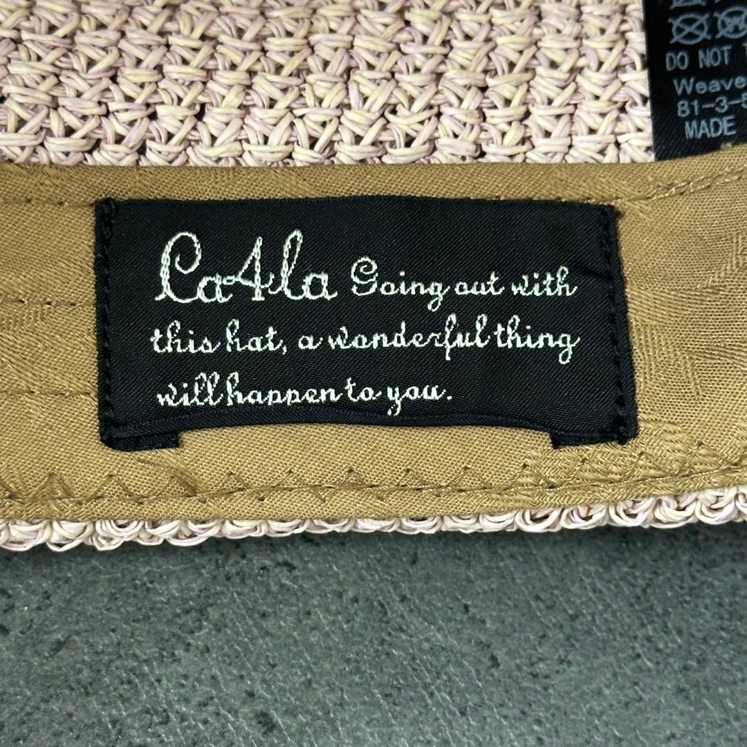 CA4LA 女優帽　麦わら帽子　リボン　和紙　サイズ調整可能　ピンクパープル