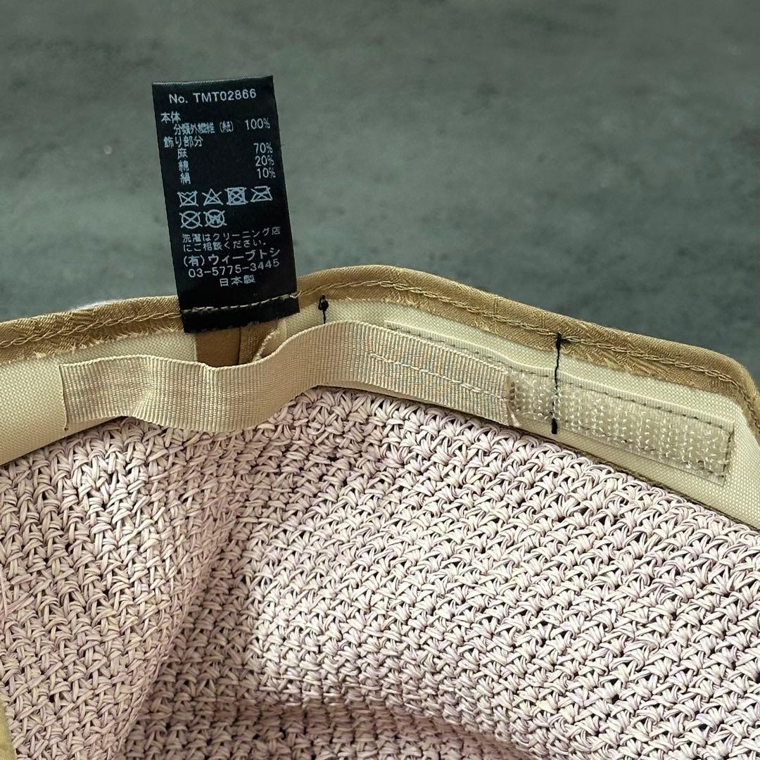 CA4LA 女優帽　麦わら帽子　リボン　和紙　サイズ調整可能　ピンクパープル