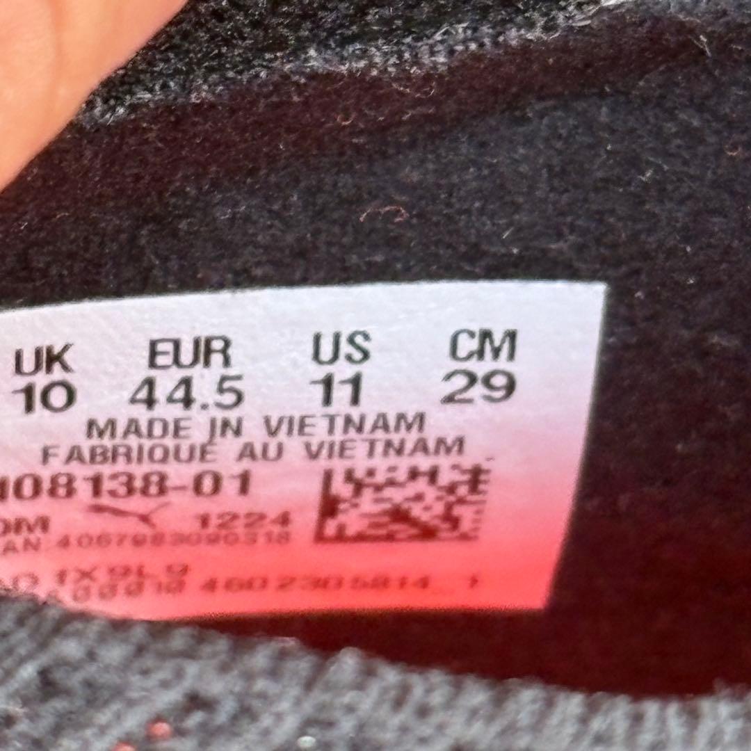 美品 プーマ PUMA フューチャー アルティメット 8 29cm