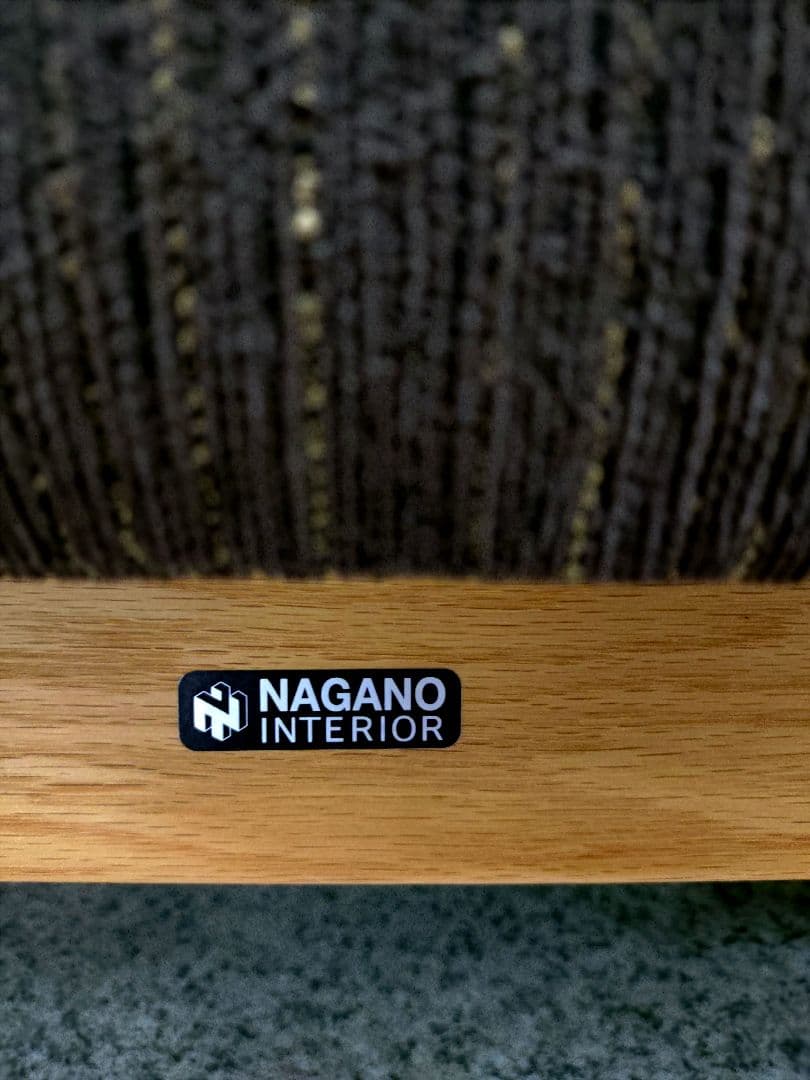 ナガノインテリア skylare alpha ３人掛けソファ　LDソファ