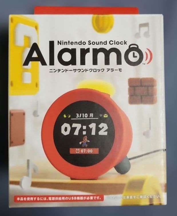 ニンテンドーサウンドクロック　alarmo アラーモ