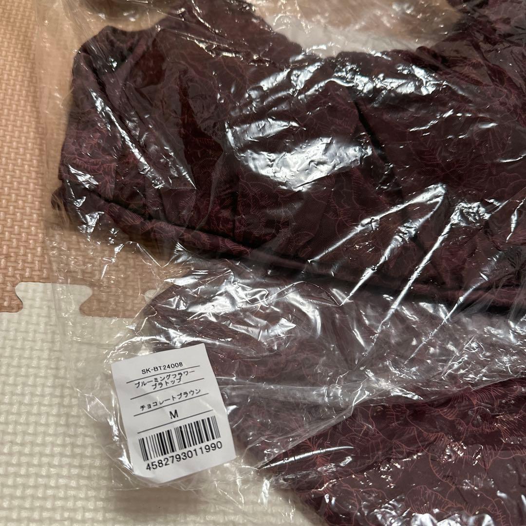 新品未使用スカーラ　ブルーミングフラワーブラトップ　レギンスセットアップMサイズ