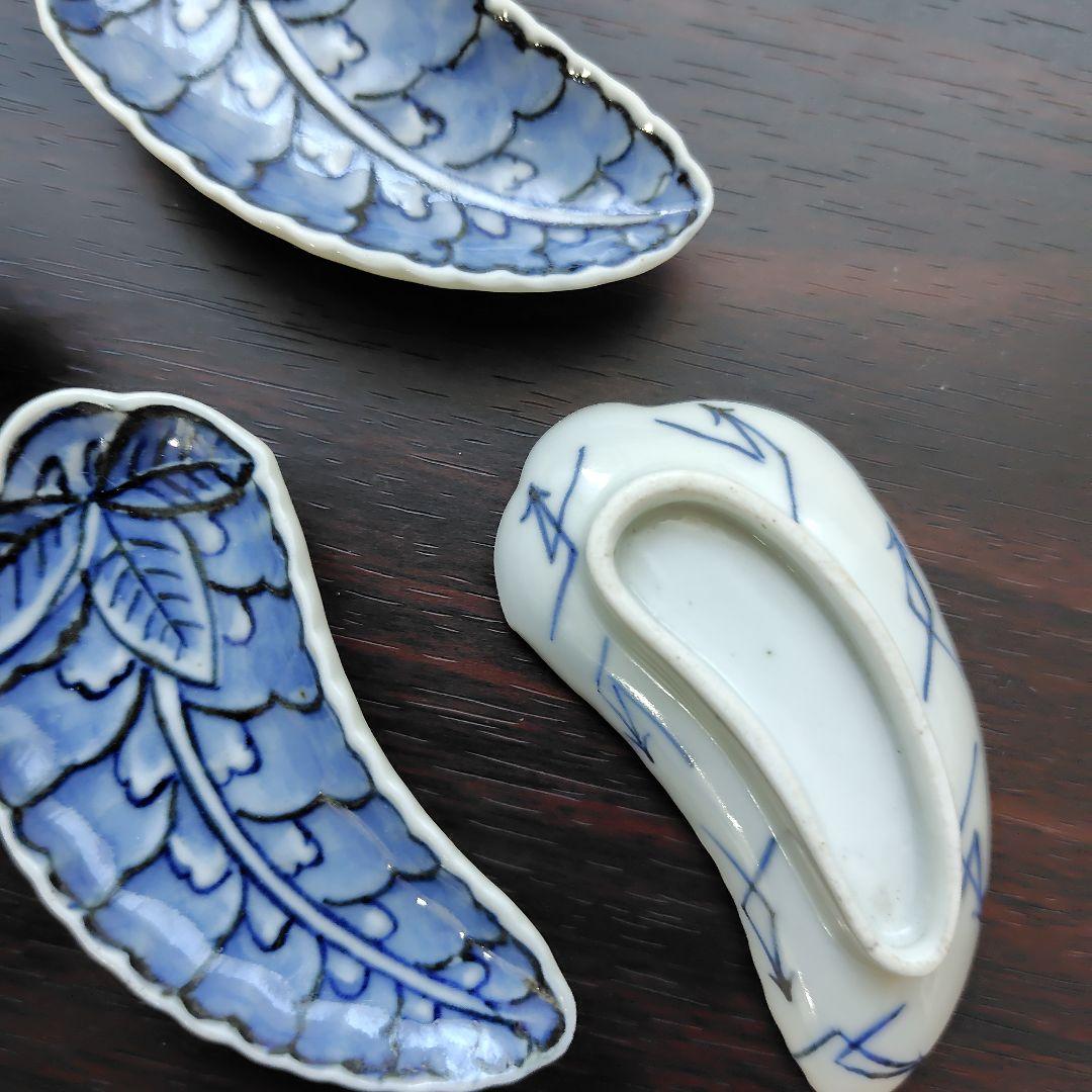 染付藤花形豆皿5枚セット