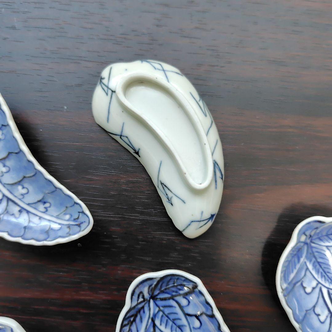 染付藤花形豆皿5枚セット