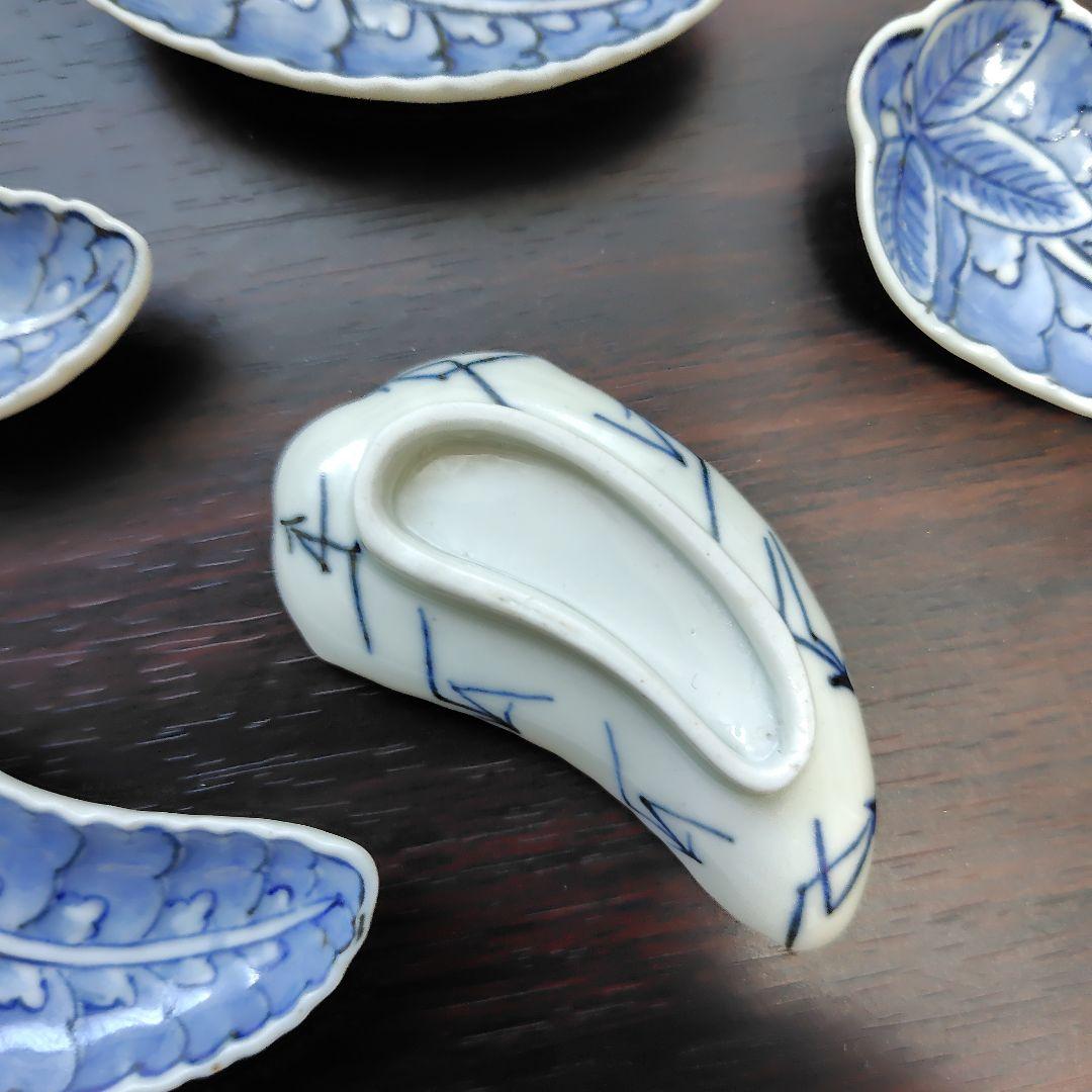 染付藤花形豆皿5枚セット