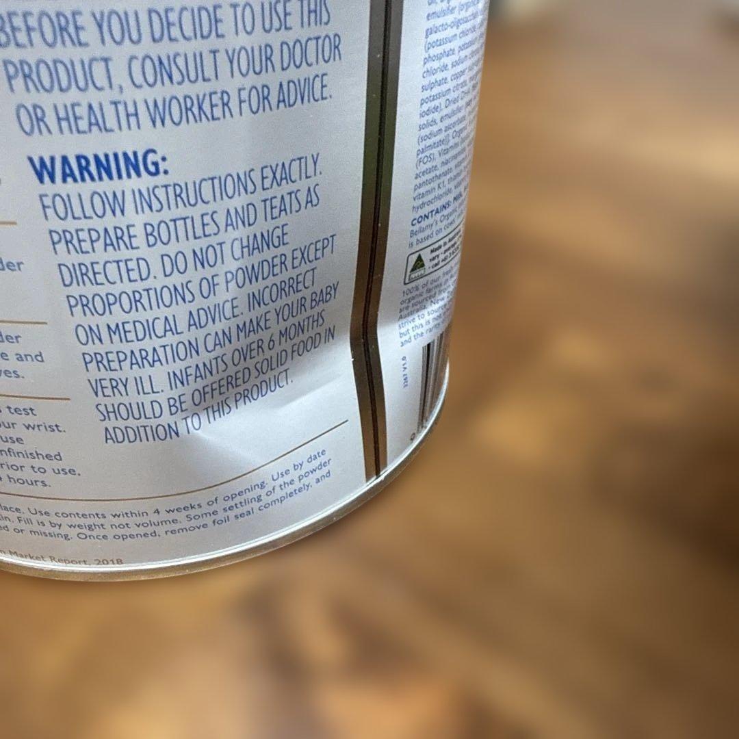 ベラミーズ1 オーガニック粉ミルク3缶