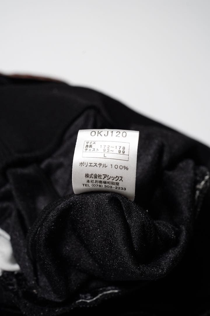 Onitsuka Tiger ブラックジャージ Lサイズ