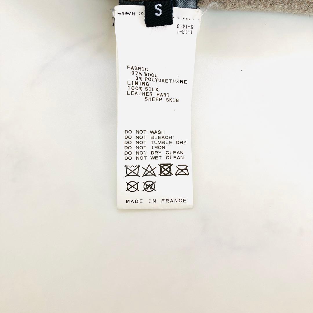 美品✨️ドゥーズィエムクラス　32 PARADIS　サイドファスナー　コート　S