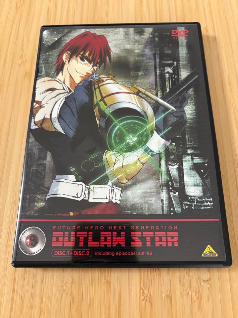 星方武俠アウトロースター リマスターBOX〈7枚組〉
