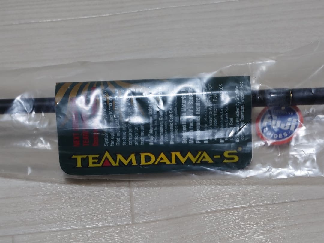 【未使用】廃盤 ダイワ TD-S 701MHRB 大森貴洋モデル 希少