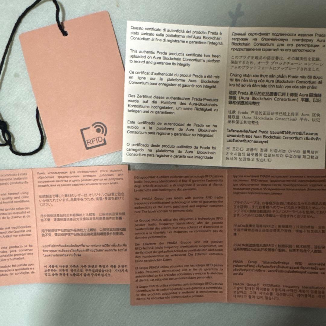 miu miu パテントレザー バレッタ アイボリー ヘアクリップ 正規品 美品