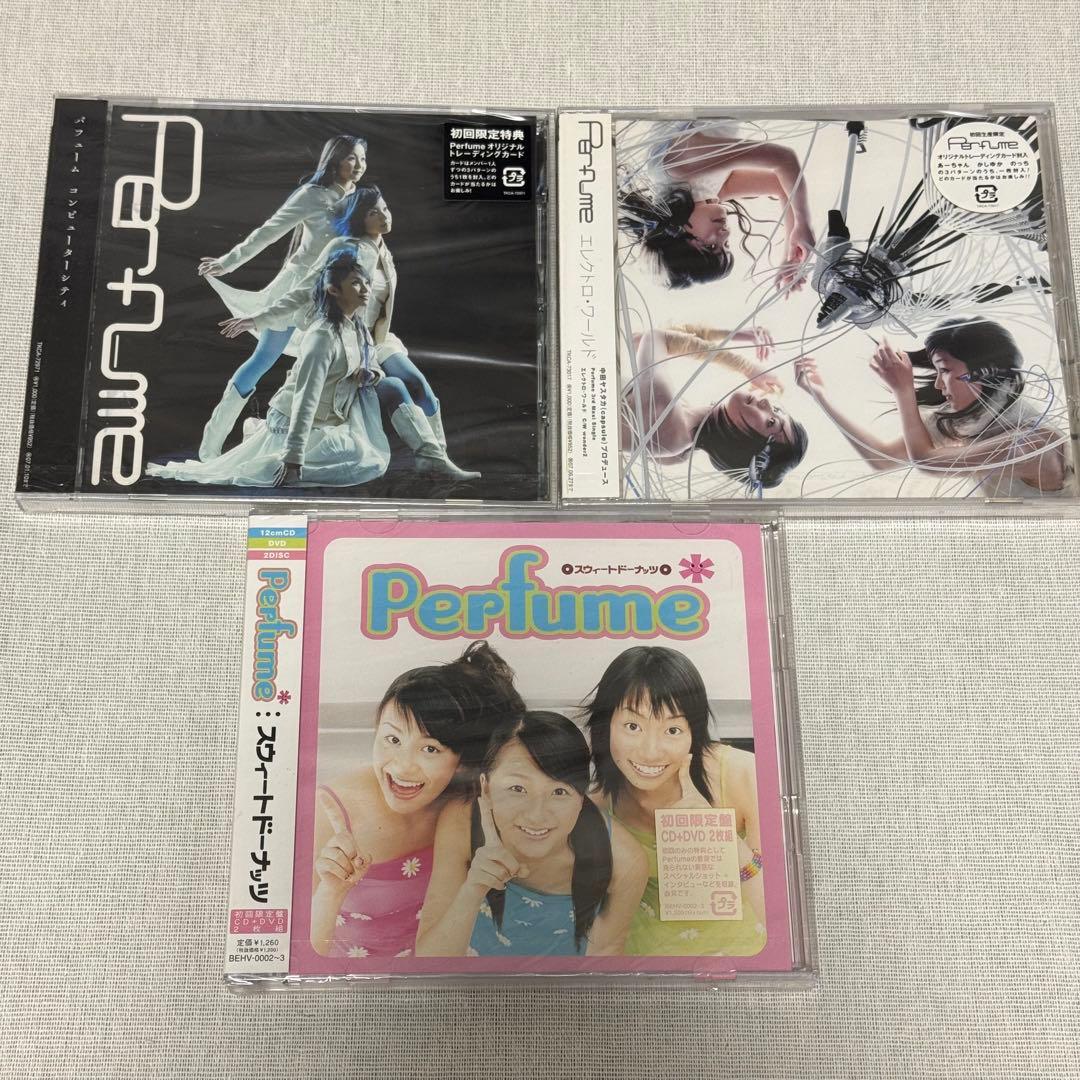 Perfume 初回限定盤 未開封品セット