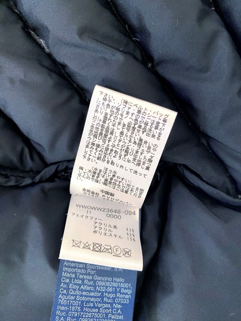   【ファー付き黒ダウンロングコート】