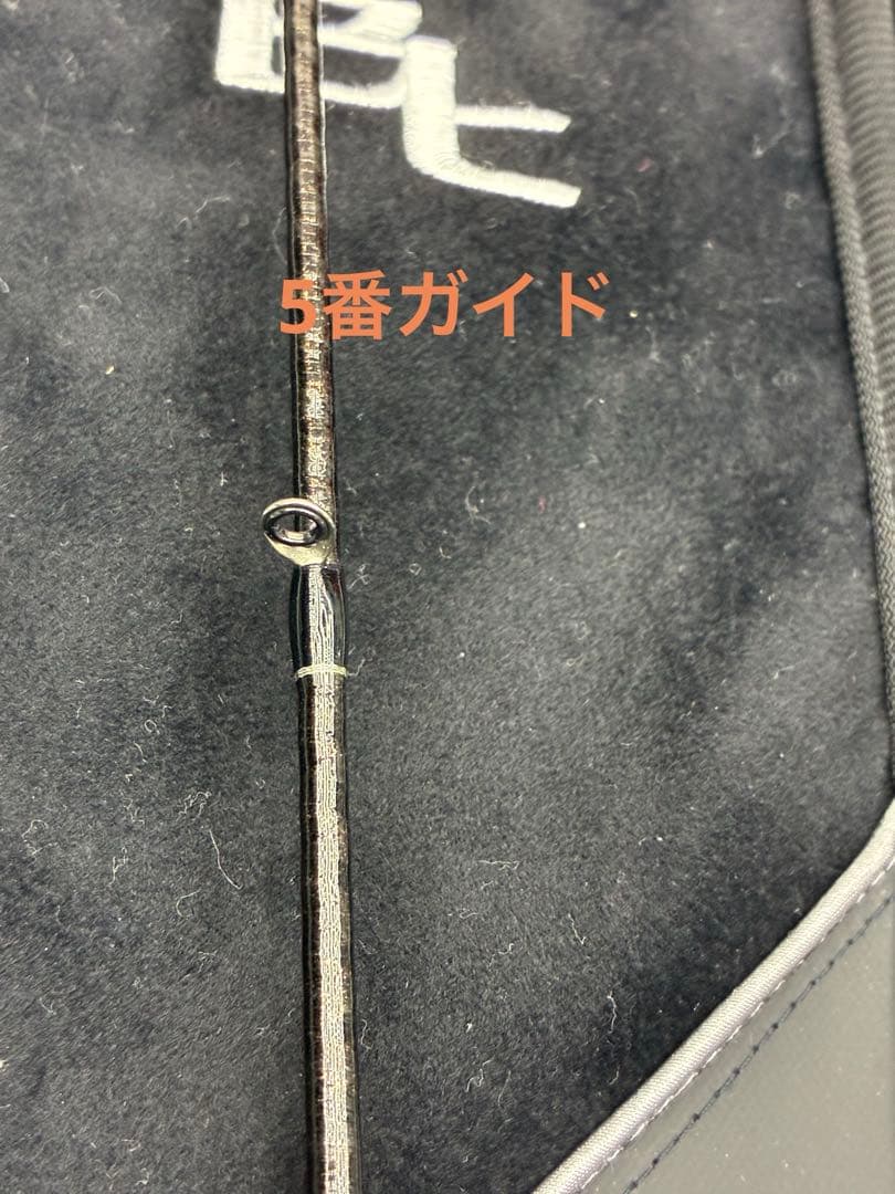 コルク保護フィルム！シマノ Bantam 163ML-2 センターカット2ピース