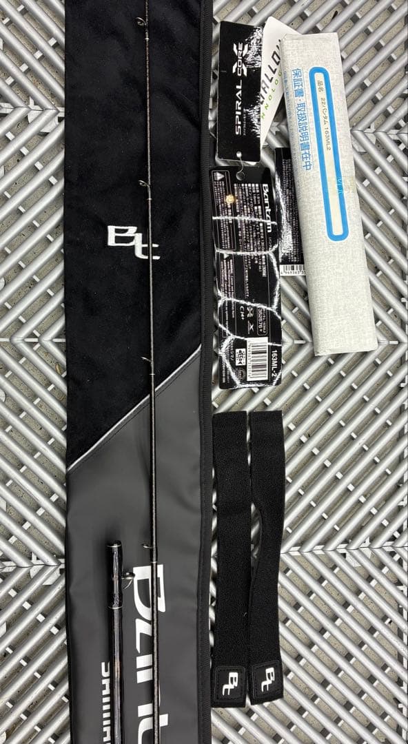 コルク保護フィルム！シマノ Bantam 163ML-2 センターカット2ピース