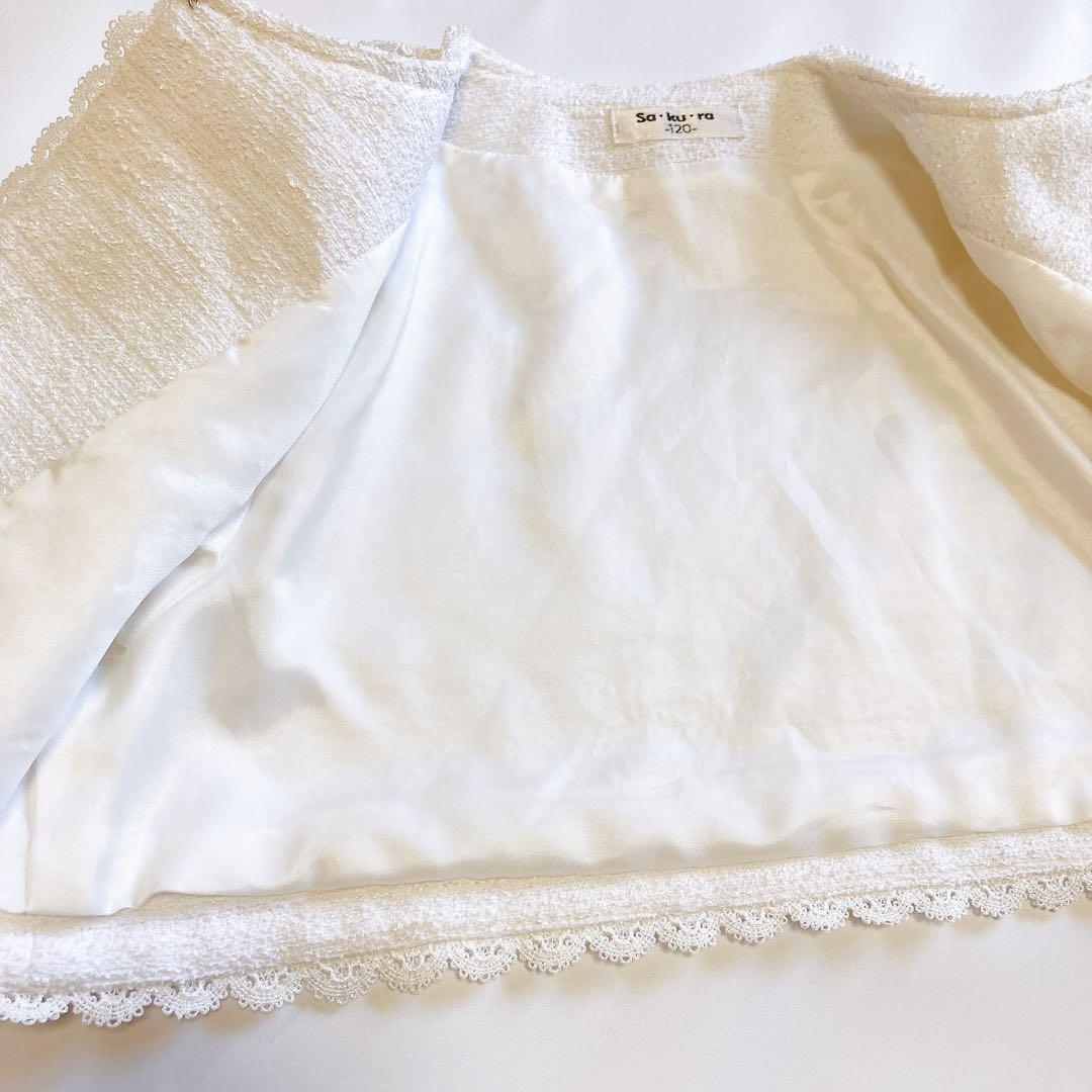 120size ピンク×ホワイト セレモニー 入学 卒園 発表会 フォーマル