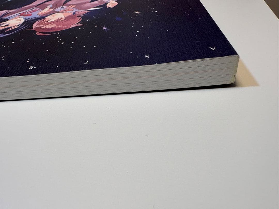 やがて君になる 画集 アストロラーベ 初版 仲谷鳰