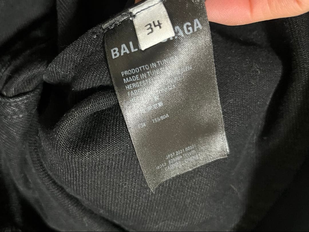 ジャケット・アウター papaiya