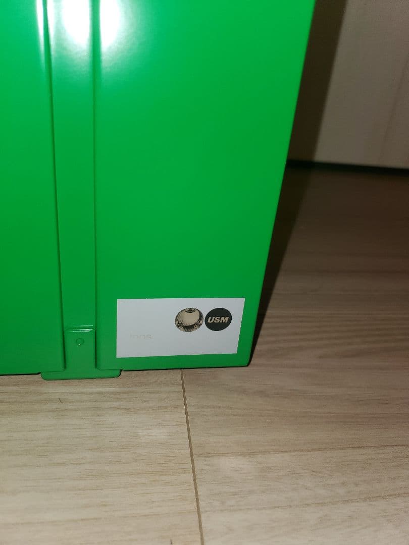 USMハラー　イノスボックス　ドロワー　グリーン