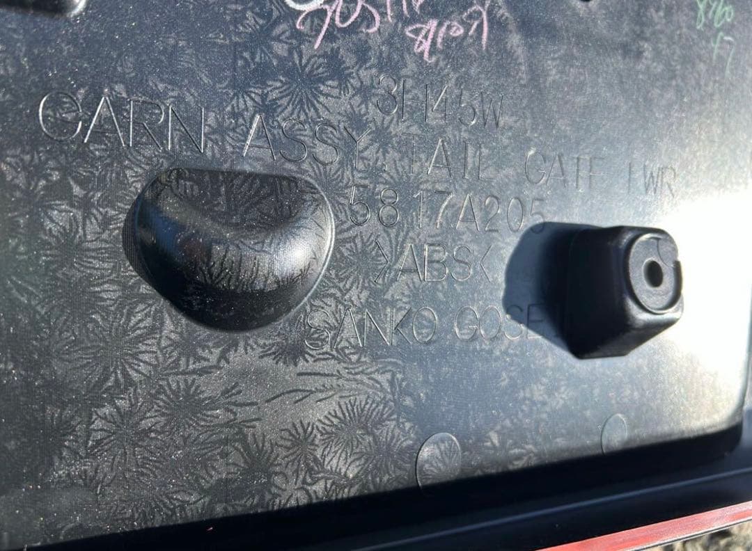 新品　デリカD5 リアガーニッシュ　5817a205 リアバンパー