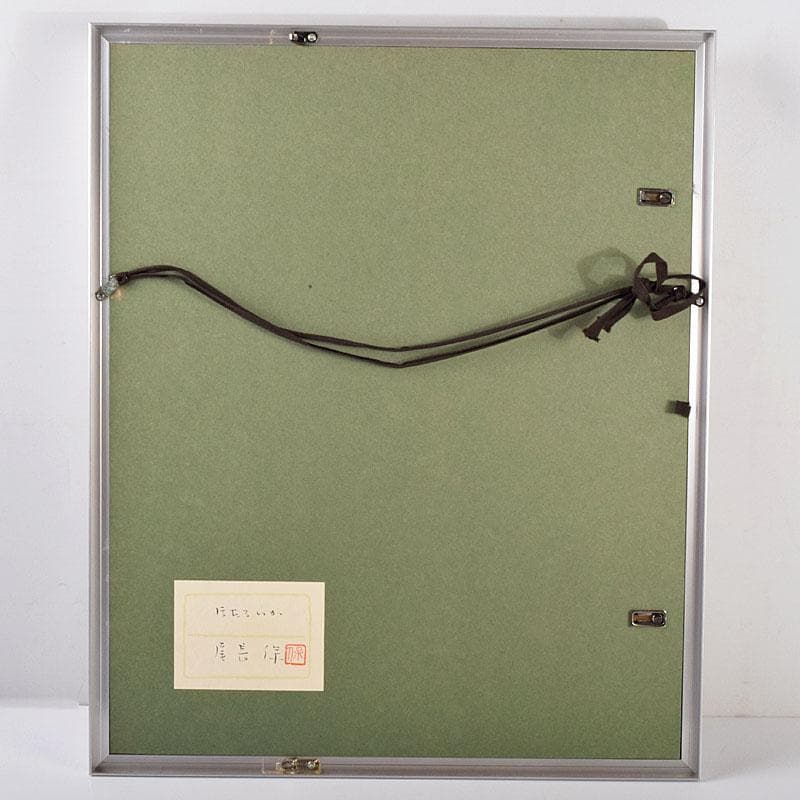 わんわん　尾長保漆レリーフ電鋳製　ほたるいか渚の幻想シリーズMR9187B