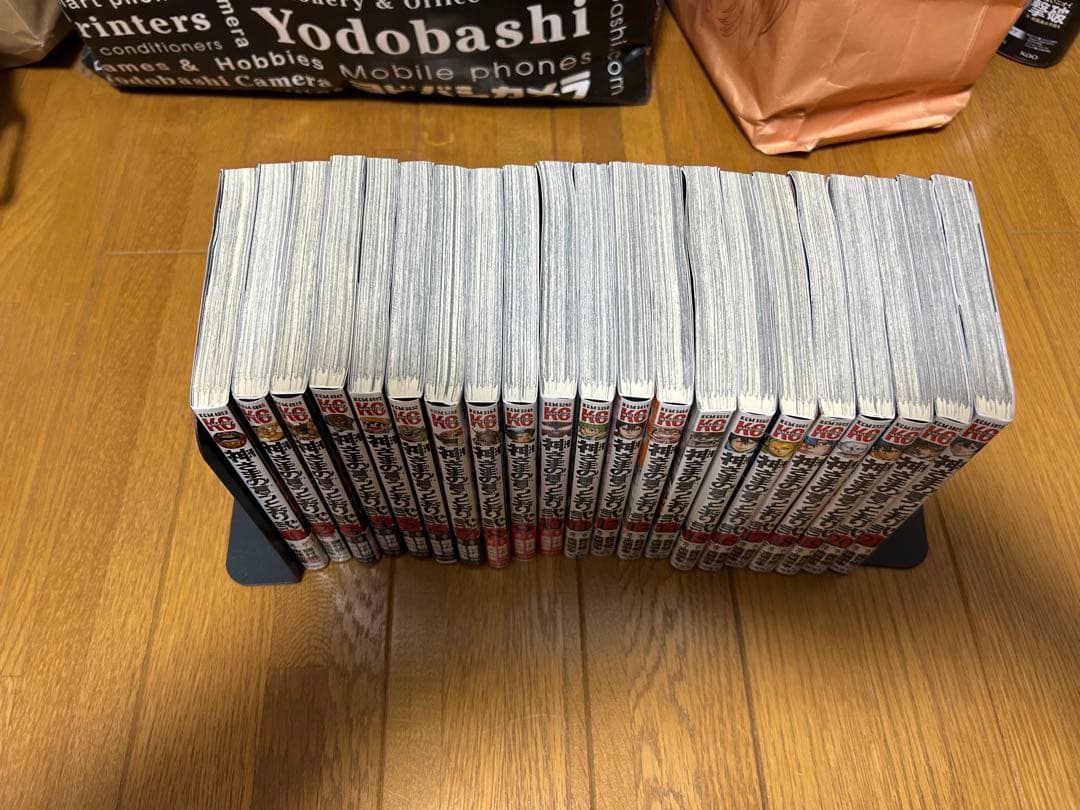 神さまの言うとおり全巻セット帯付き(弍は初版)