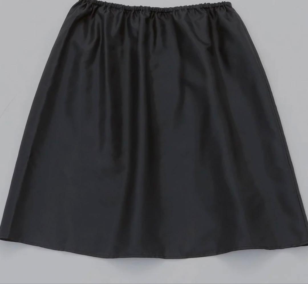 今期新作 ブルーレーベルクレストブリッジのワンピース