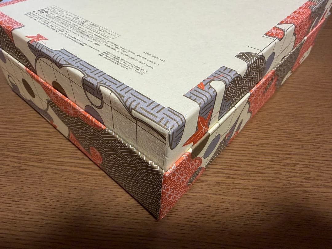 ヒカルの碁　全集　DVDBOX