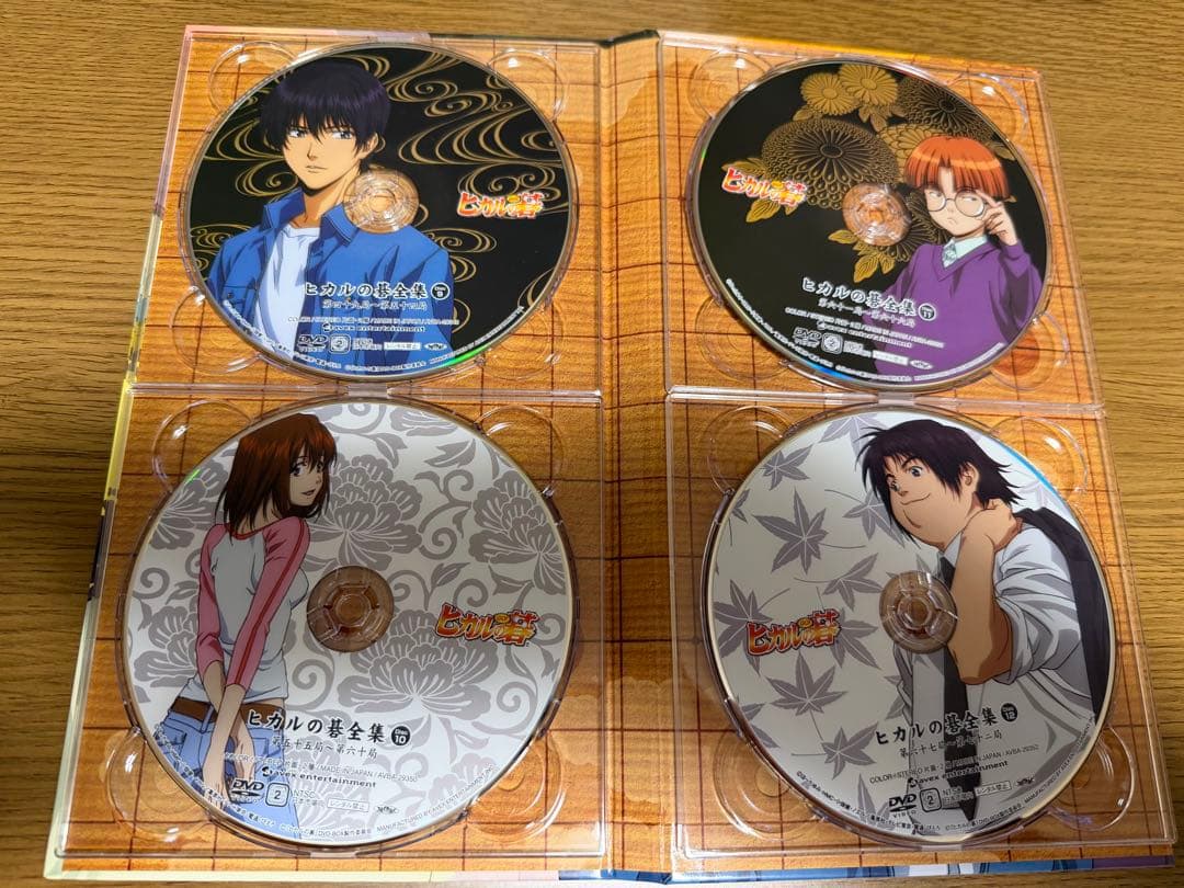 ヒカルの碁　全集　DVDBOX