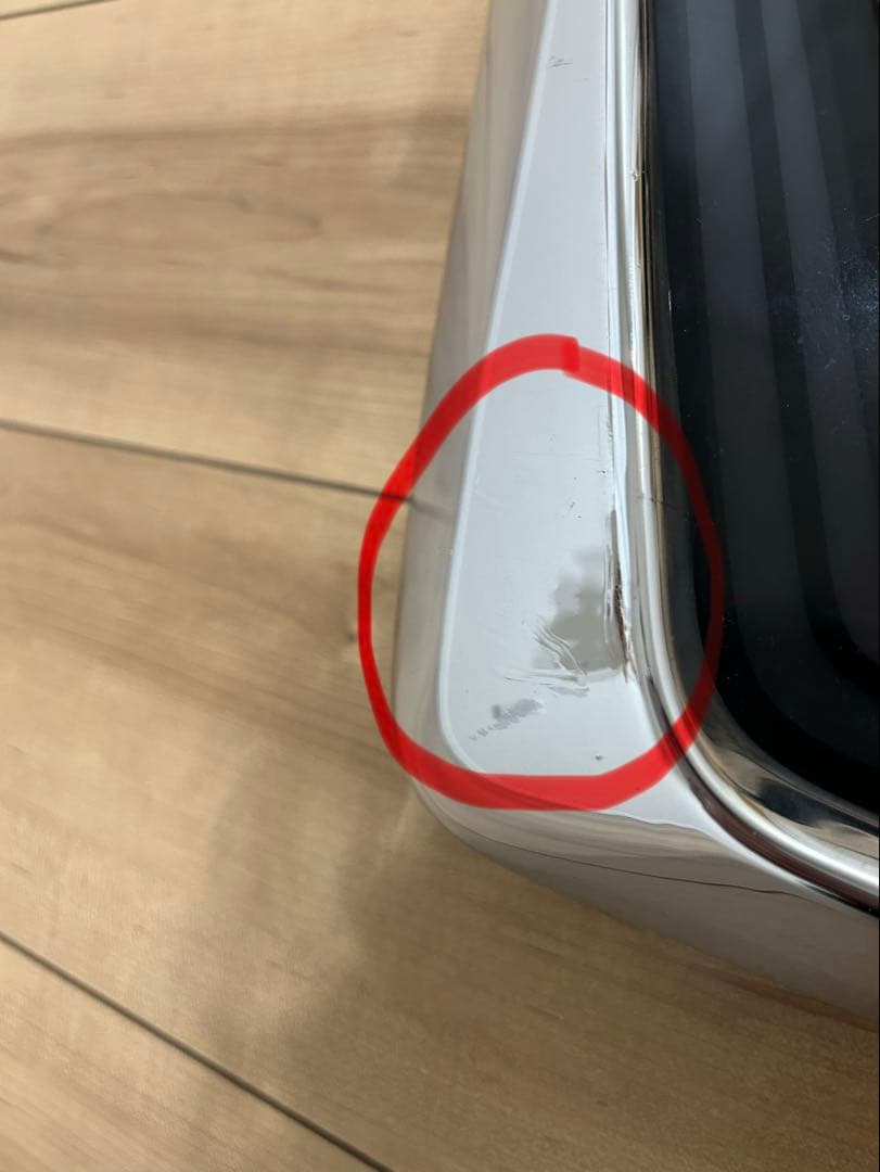 ま*さ様 モデリスタ　シグネチャーイルミブレード