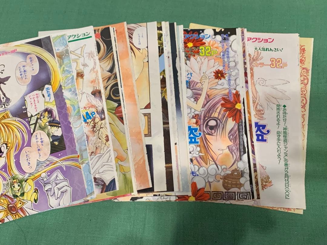 神風怪盗ジャンヌ　カラーページ　種村有菜　少女マンガ　りぼん　イラスト