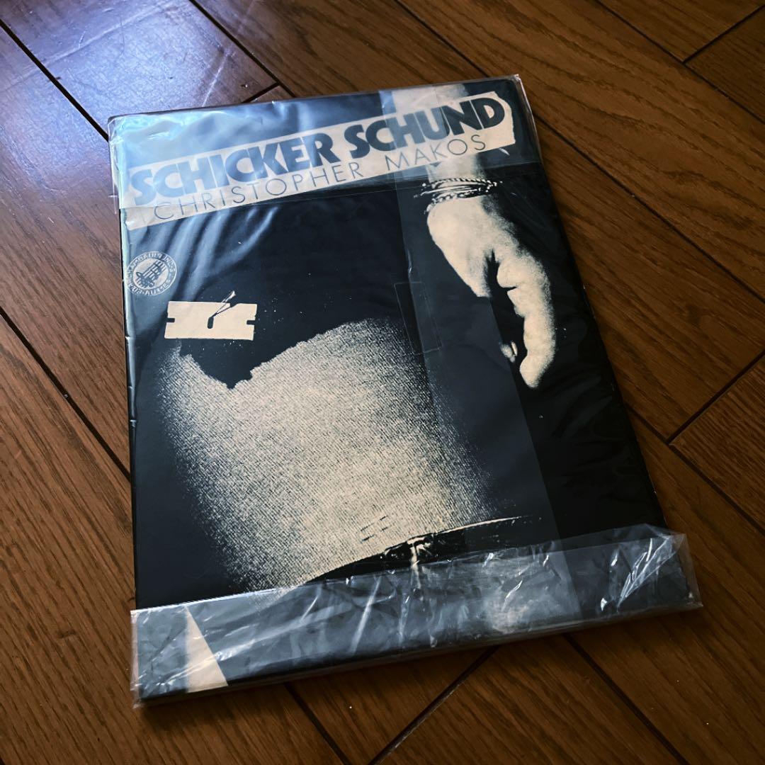 クリストファー・マコス　Schicker Schund　NYパンク