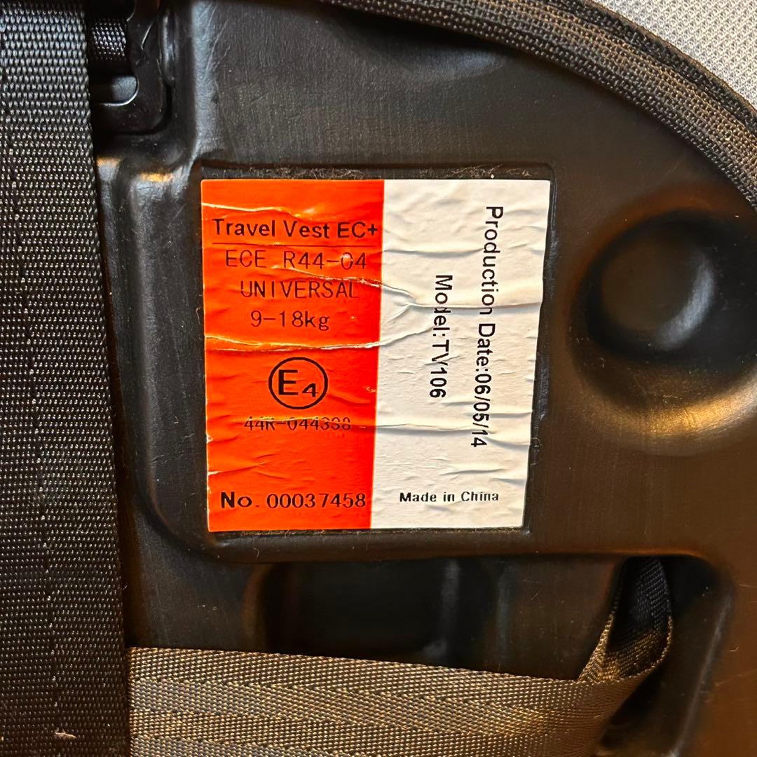 良品✨大人気❣️日本育児 トラベルベスト ECプラス 2個セット ジュニアシート