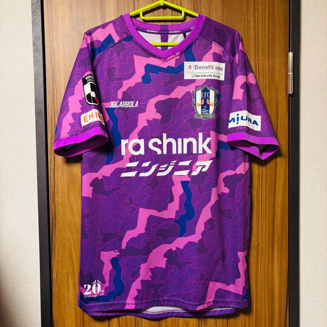 愛媛FC 限定 ユニフォーム L ジョガボーラ Jリーグ サッカー ウェア 紫