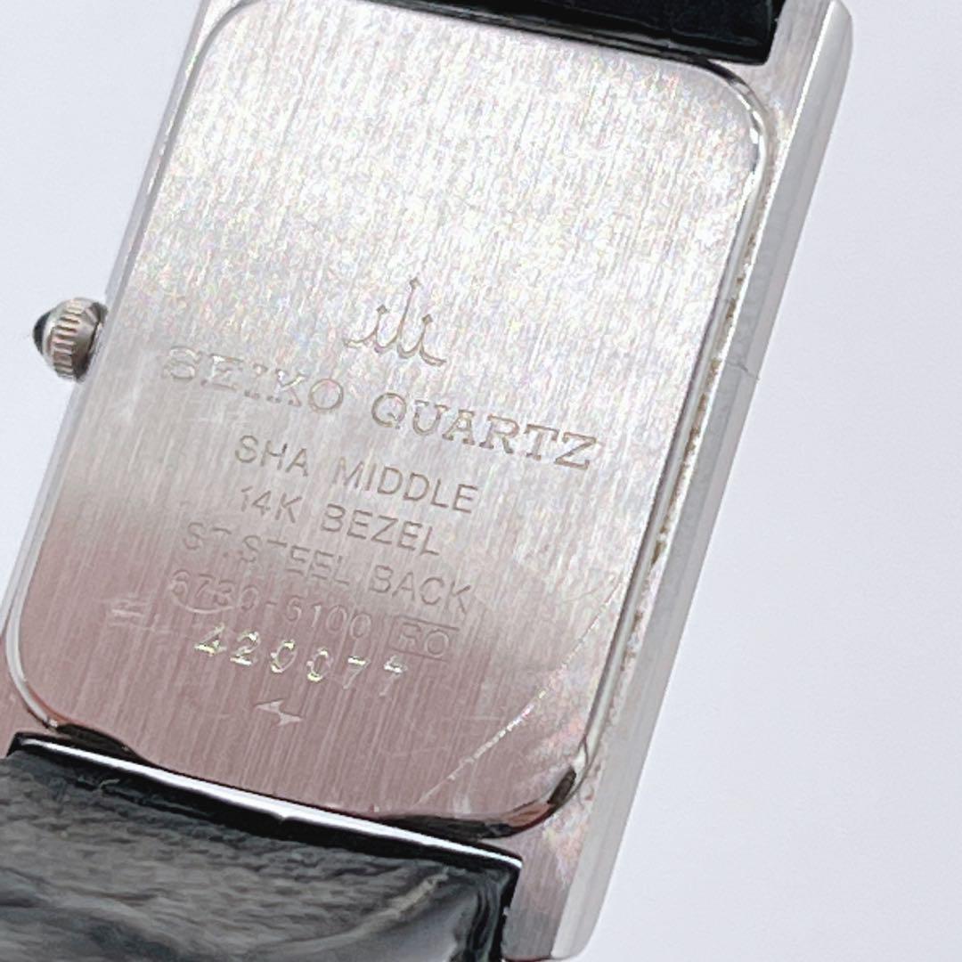 ヴィンテージ品 セイコー クレドール ベゼル14K レザーベルト