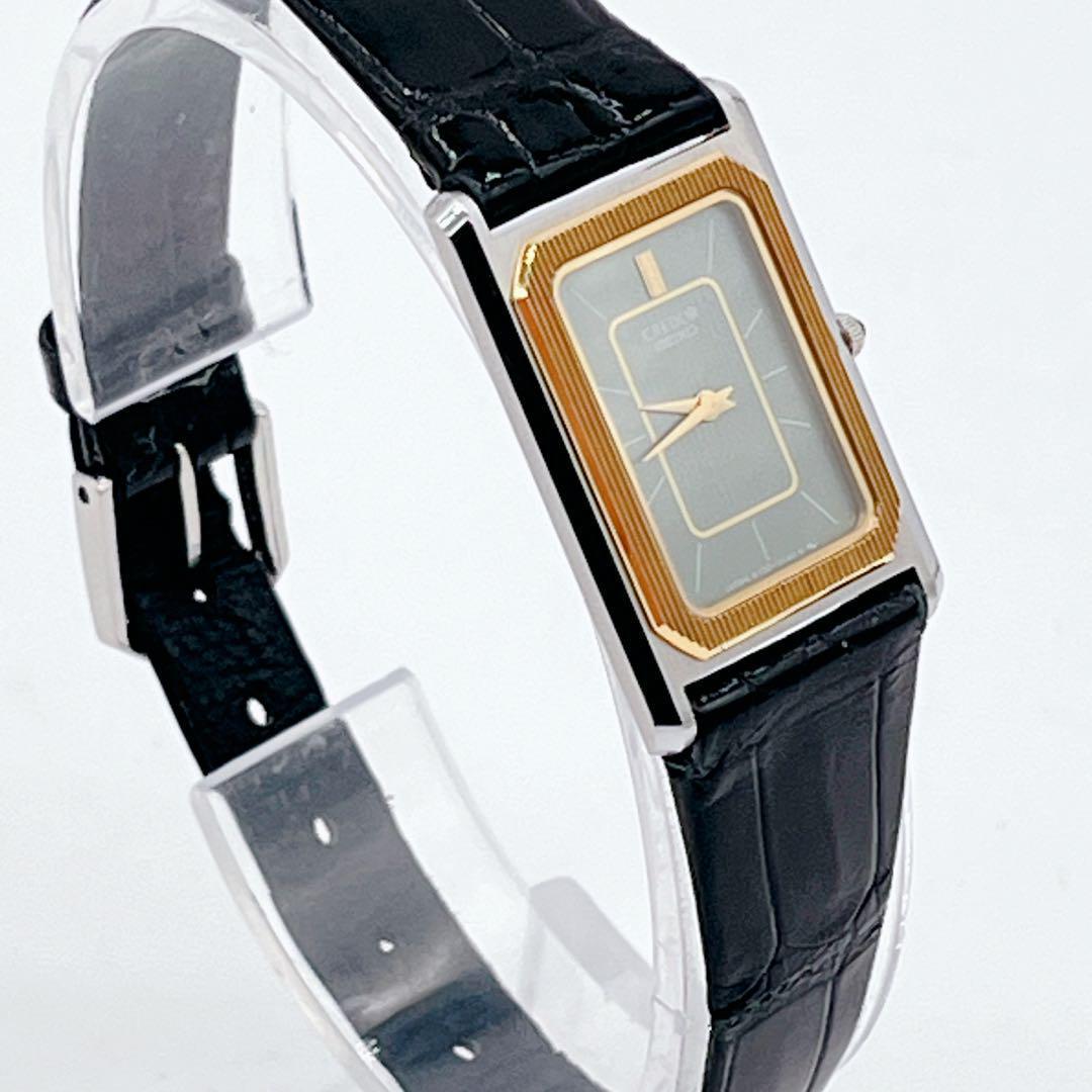 ヴィンテージ品 セイコー クレドール ベゼル14K レザーベルト