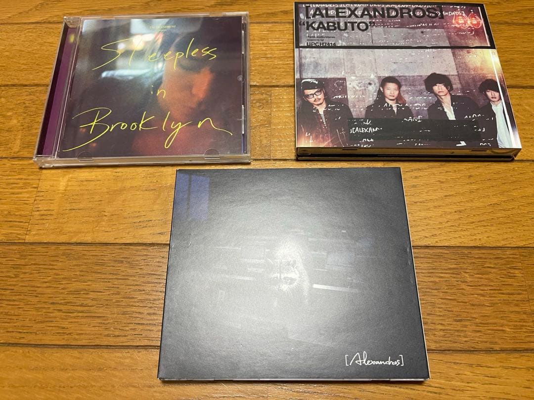 Alexandros 初回限定版CDセット